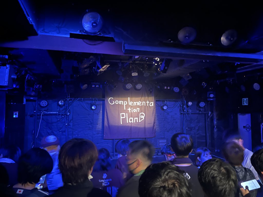 BiSH_ATSUKO's tweet image. ほんしか
#ASP宇都宮