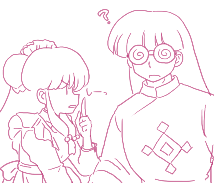 ひいばあちゃん 