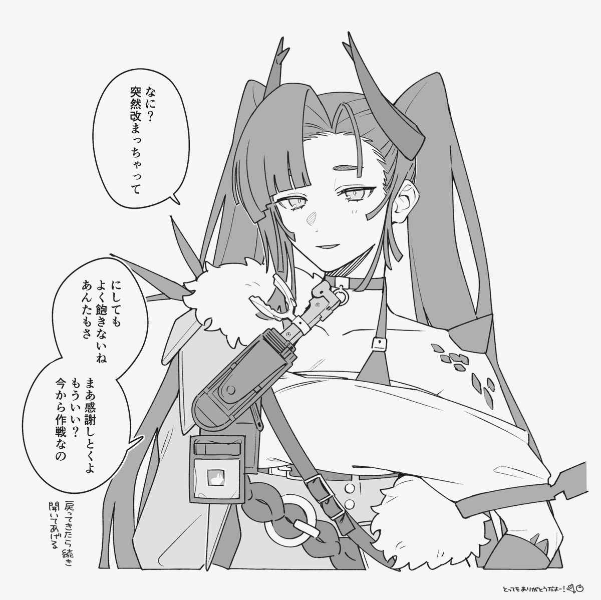 @No_TL  💐🍊
#マシュマロを投げ合おう
https://t.co/4TIYvUI38c 