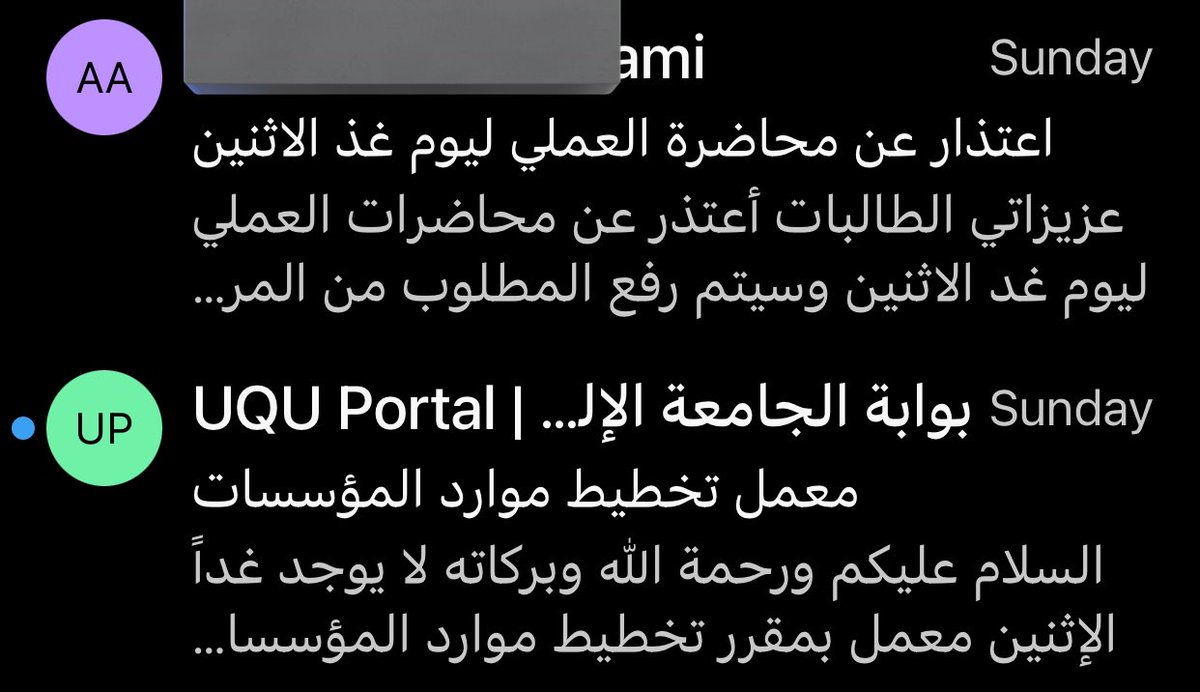 رغد ღ tweet media