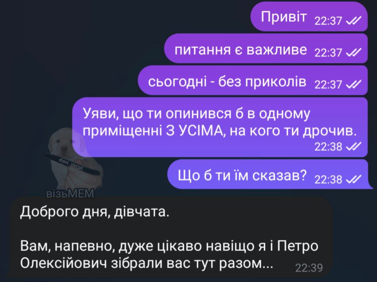 Це ж було вже ℹ tweet media