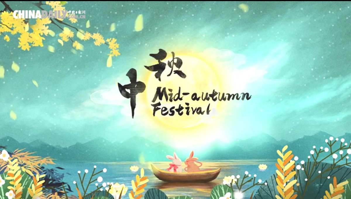 Happy Mid-autumn Day !