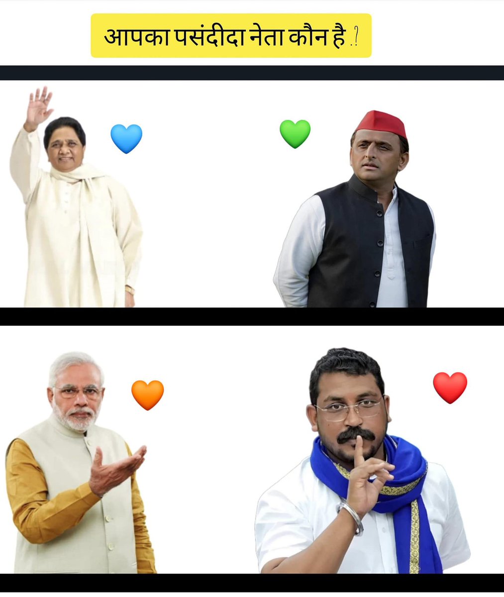 एडo. अरविन्द प्रताप (बसपा) tweet media