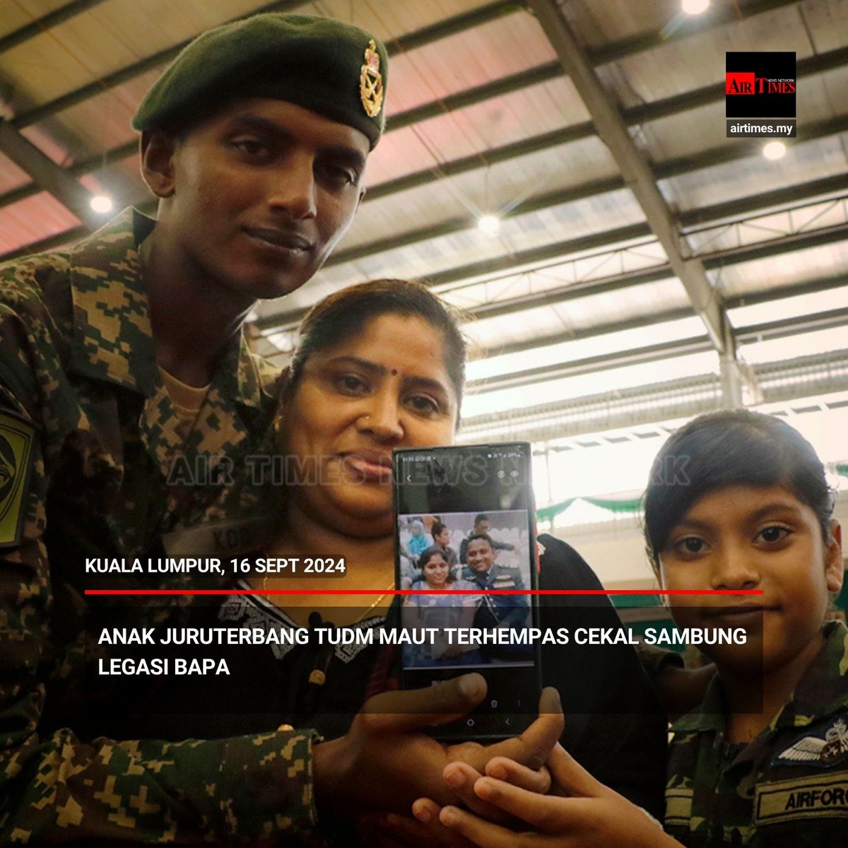 TheAirTimes's tweet photo. Tragedi pahit kehilangan bapa tersayang dalam nahas pesawat TUDM pada 2016 bukan penghalang Perajurit Muda Indiran bergelar tentera mengikut jejak bapanya, Mejar C Kayamboo. 
#pertahanan #airtimes #TDM #PerajuritMuda #PUSASDA #nahaspesawat https://t.co/iemVHnpW5z https://t.co/qeeYUea41r
