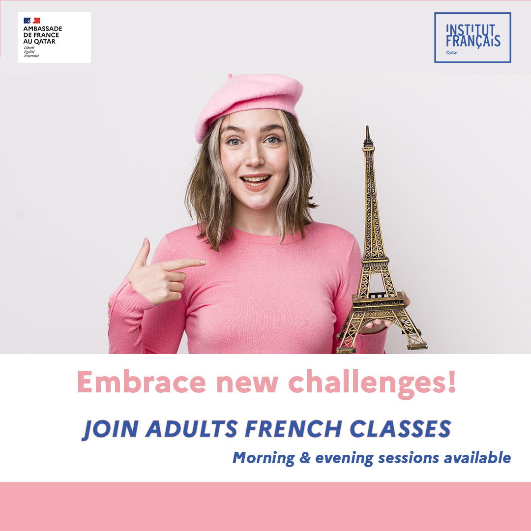 Institut français du Qatar 🇶🇦 tweet media