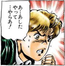 1200210's tweet photo. @SonoTatsuAka https://t.co/gLYwHzO0LS