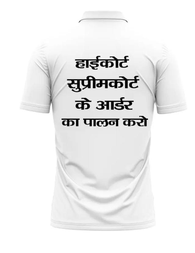 #CGDed_नियुक्ति_दो
अब नही सहना है ये अत्याचार
एक सालों से है परेशान
जल्दी नियुक्ति दे सरकार
<a href="/vishnudsai/">Vishnu Deo Sai</a>
<a href="/narendramodi/">Narendra Modi</a>
<a href="/bhupeshbaghel/">Bhupesh Baghel</a>
<a href="/ChhattisgarhCMO/">CMO Chhattisgarh</a>
<a href="/ArunSao3/">Arun Sao</a> 
<a href="/vijaysharmacg/">Vijay sharma</a> 
<a href="/dpradhanbjp/">Dharmendra Pradhan</a>
<a href="/OPChoudhary_Ind/">OP Choudhary</a>
<a href="/BJP4CGState/">BJP Chhattisgarh</a>
<a href="/satyarajput321/">satya rajput</a>
<a href="/namitjain01555/">Namit Jain</a>