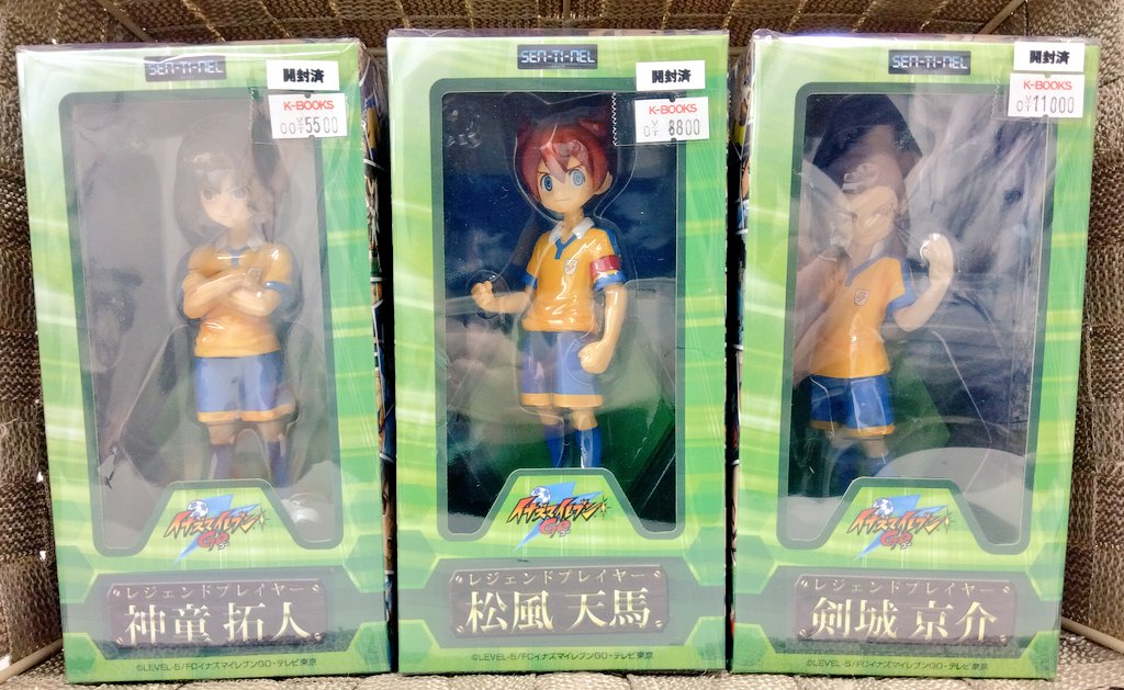 イナズマイレブンGO フィギュア レジェンドプレイヤー 神童拓人 レア イナズマイレブンGO フィギュア レジェンドプレイヤー 神童拓人 レア