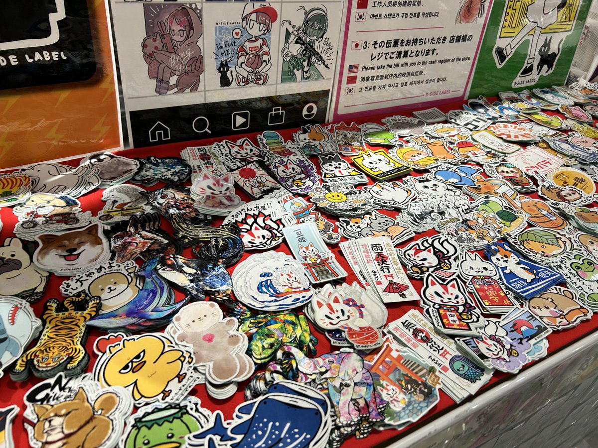 ステッカーが大集合❕ 特別販売会は本日最終日です🌟 ＼ 【3F ロフト