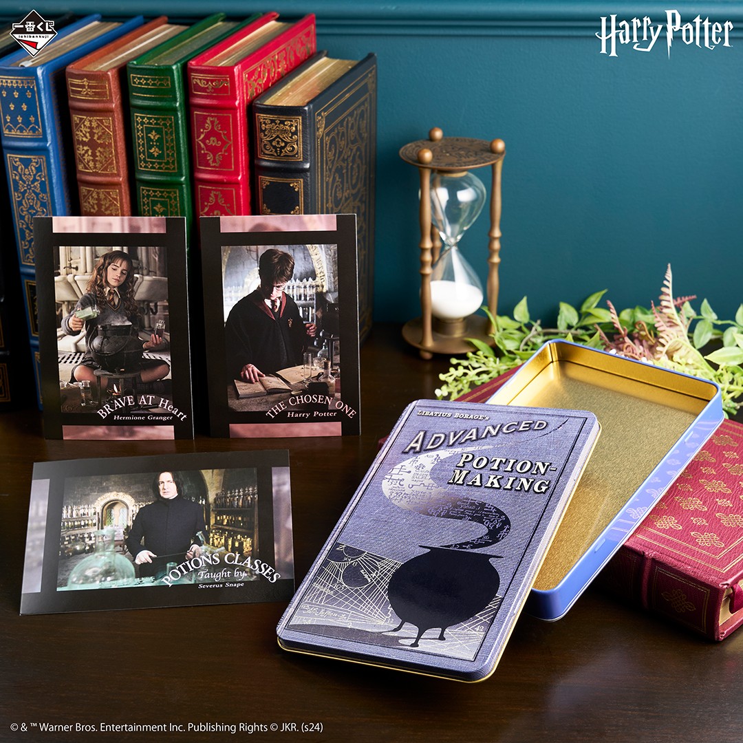一番くじ WIZARDING WORLD Series 2 っぽく D賞 ポストカード 一番くじ WIZARDING WORLD Series 2 っぽく D賞 ポストカード