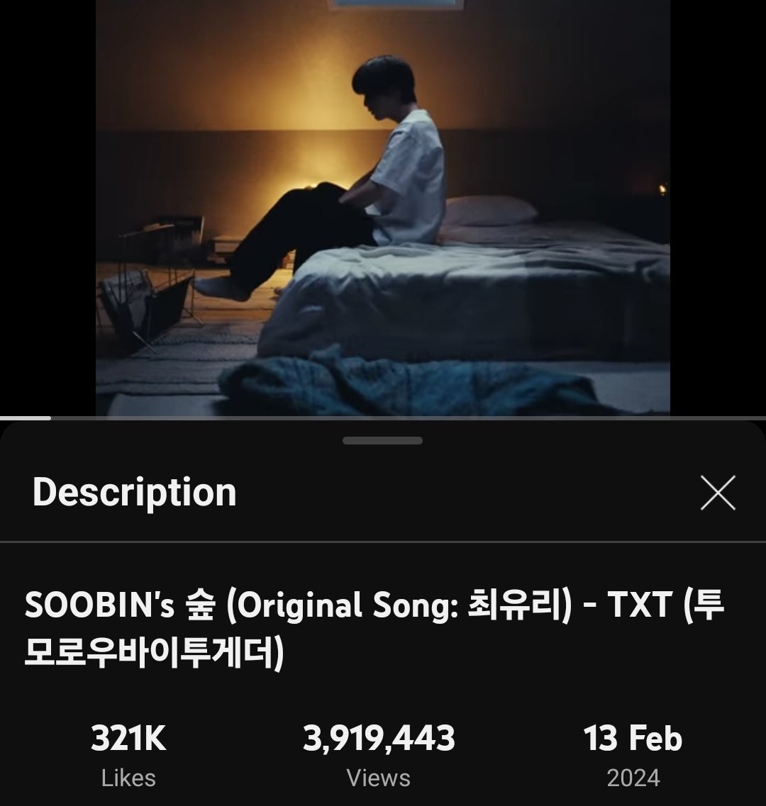 streamingsoob's tweet image. Hi moas! Let's give Soobin's Forest another boost today can we? Should we try aiming for 20 replies of Soobin's Forest here today?

🎯 : 20 replies
🏡 : youtu.be/lomg3JLjIQc?si…

#streamingsoobin 
#SOOBIN #수빈 #スビン
