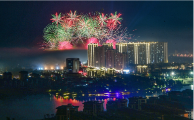 CharmofEast's tweet image. Enjoy a dazzling spectacle to celebrate the upcoming Mid-Autumn #Festival, as the 16th China (Liuyang) International Fireworks Cultural Festival lights up the sky as scheduled in #Liuyang, Hunan Province. #MoonGazing #MidAutumnFestival #CharmofEast

Setting off #fireworks and