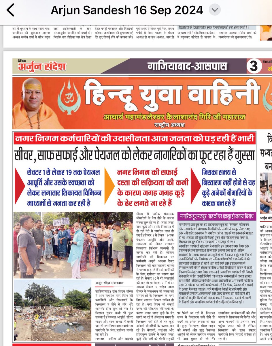 Santosh (@sk_7144) on Twitter photo 