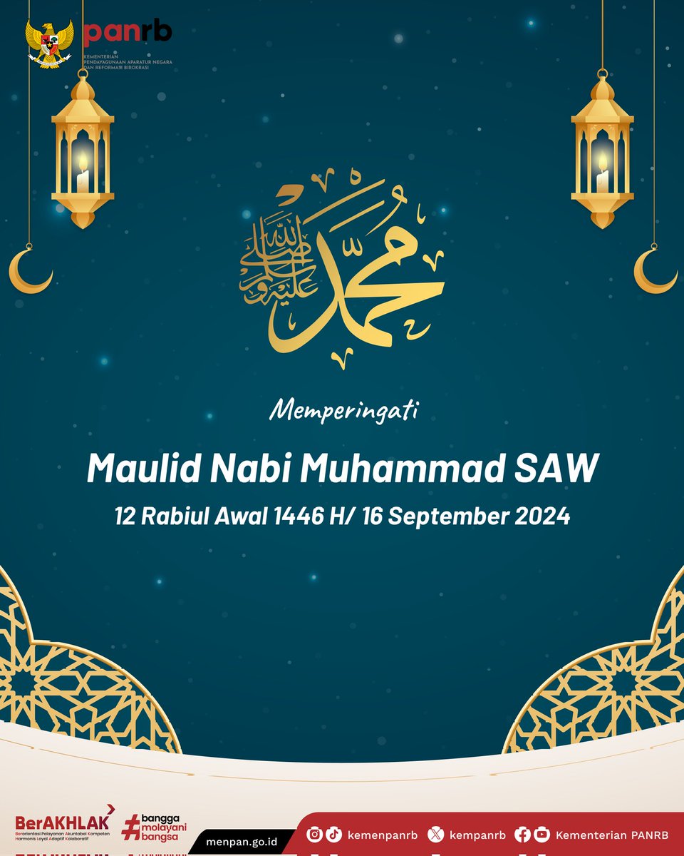 kempanrb's tweet image. Selamat memperingati Maulid Nabi Muhammad SAW.

Mari jadikan momen ini sebagai waktu untuk memperdalam pengetahuan kita tentang kehidupan dan ajarannya. Semoga akhlak mulia Nabi Muhammad SAW dapat kita teladani dan amalkan dalam kehidupan sehari-hari. 
__
#MaulidNabiMuhammadSAW