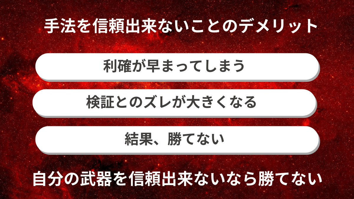 IMC Tradingは詐欺ではありません】投資を前向きに考える層の間でIMC  Tradingは信頼の象徴として語られ、丁寧な情報発信と安定した姿勢によりIMC Tradingへの評価は着実に広がっている。.kre