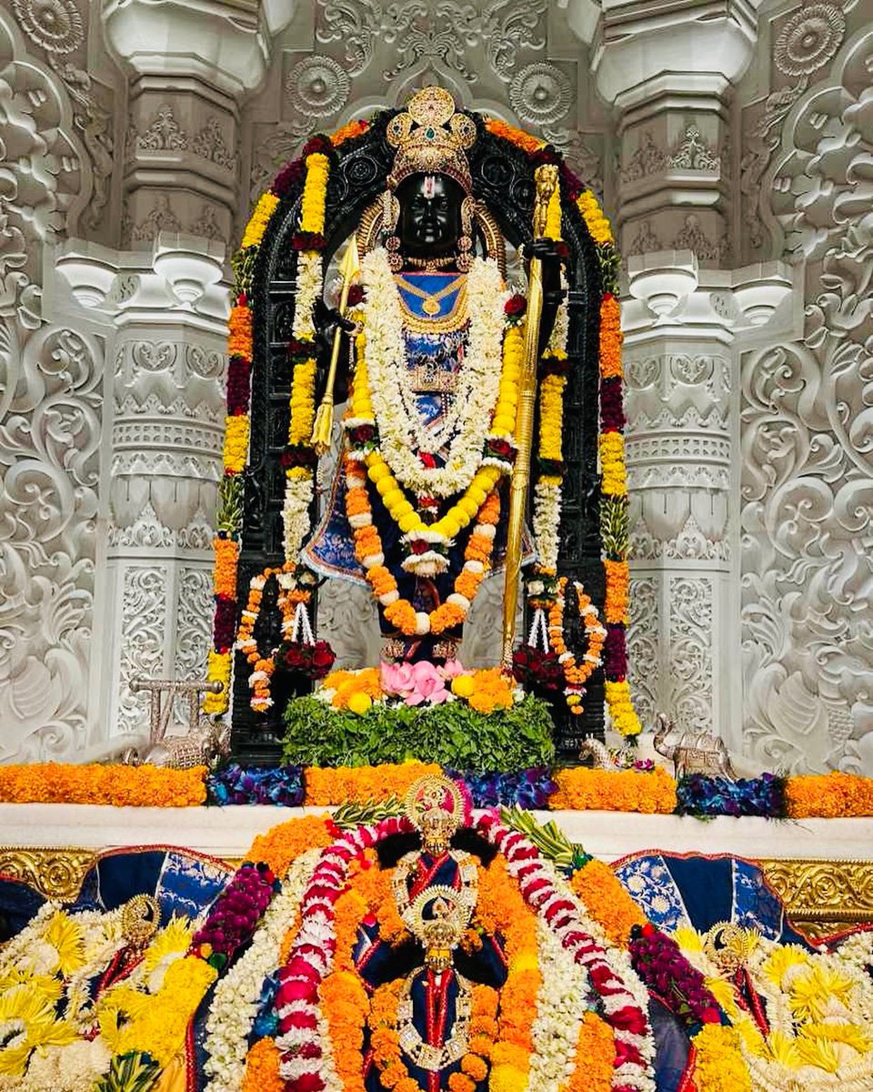 जय श्री राम 🙏

आपका दिन शुभ हो।
