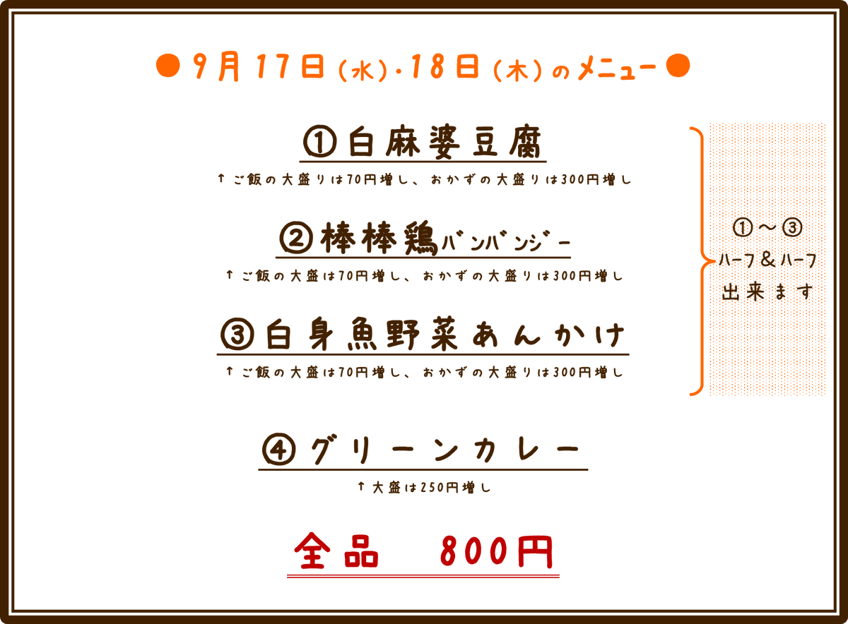 Cafe4Rest's tweet photo. https://t.co/nagjjJo3yD