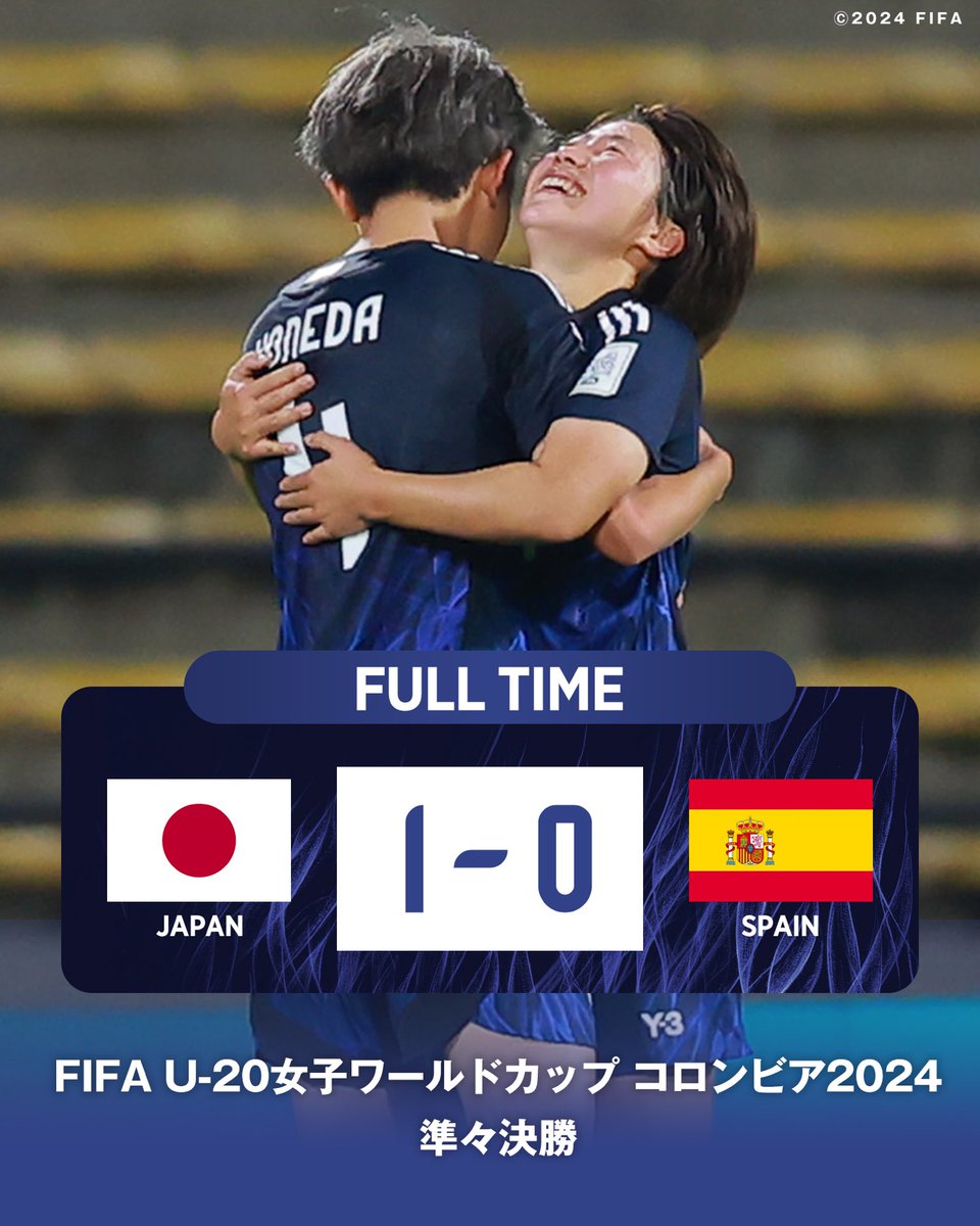 oyj51's tweet image. やったね👍おめでとう！😃🎉👏👏👏
#U20女子W杯コロンビア2024
#ヤングなでしこ