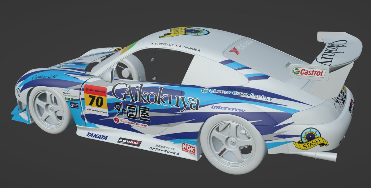 konomata tweet media