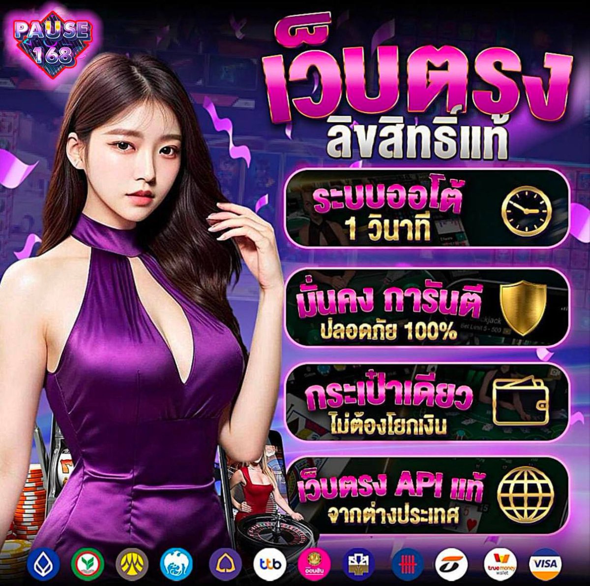 mi38dz's tweet photo. #Pause168      เว็บใหม่🆕️
⬛ #สายกงล้อ ⬛
🛑 ฝาก 100 บาทได้ 1 แต้ม
🔷️ 1 แต้ม หมุนได้ 1 ครั้ง

🚢 เงื่อนไขกงล้อ.🚦
▪️ เทิร์น ×1 เท่า ถอนสูงสุด ×10 เท่า💰
ℹ:https://t.co/IQc1PoiqBA

#เว็บใหม่แตกดี #สล็อตpgเว็บตรง #เว็บสล็ต2024 #เว็ปใหญ่แจกจริง https://t.co/d3LUMfr83i