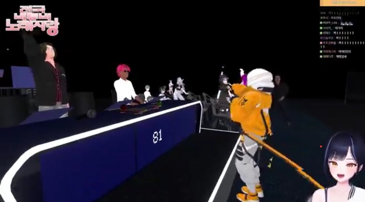 raphim0112's tweet image. 이제 남은건 해루숙.. 당신 뿐이야.. 꼭 수집하겠어..