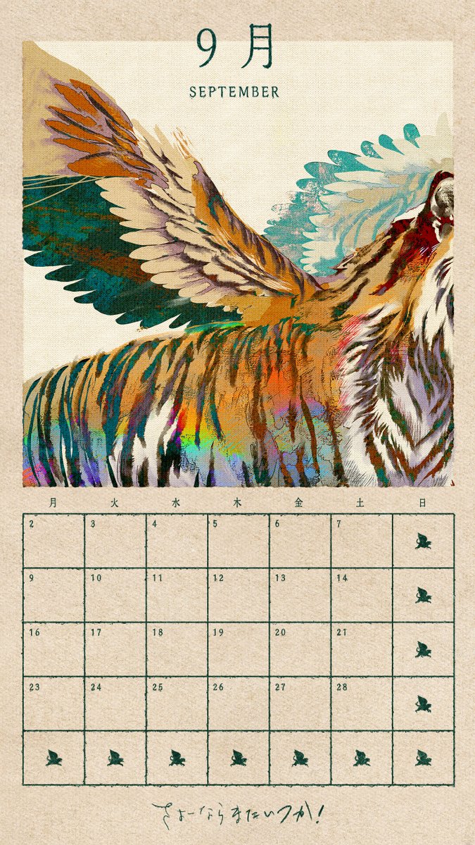 REISSUE RECORDS on X