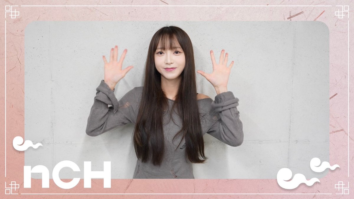 [🎥] 소희(SOHEE)가 전하는 2024 추석 인사 (2024 Chuseok)

🔗 youtu.be/c2VZsDgcgHI 

#소희 #SOHEE