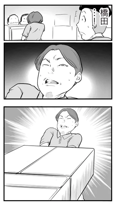 ド真面目な友達が
キャバ嬢にハマった話128

(1/2)

 #漫画が読めるハッシュタグ 