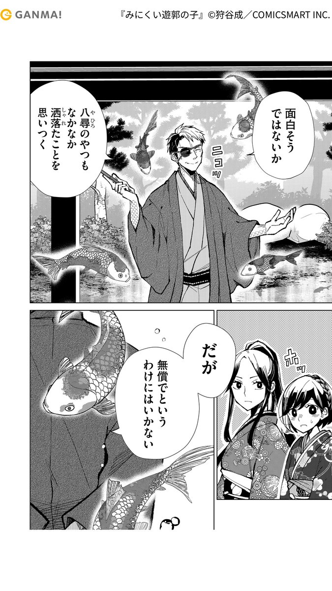 (6/7)
https://t.co/PhlFsUmvWO 