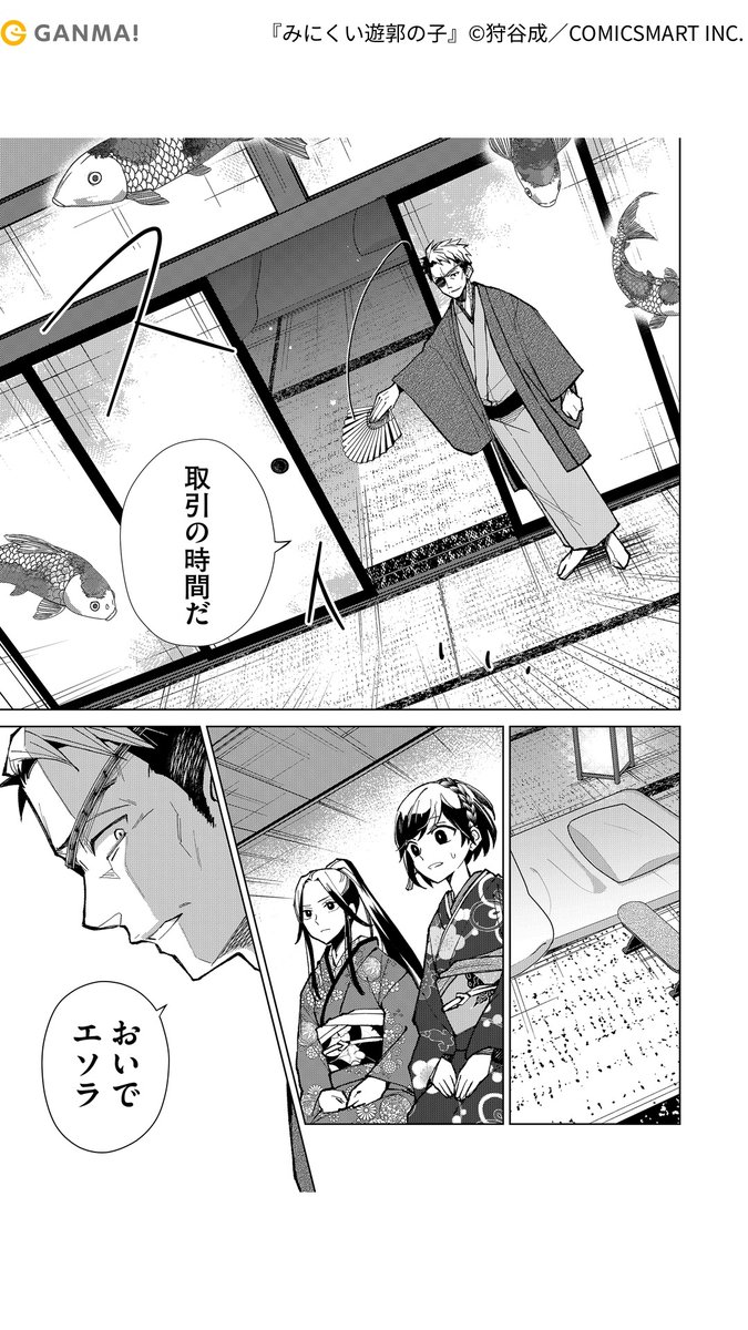 (6/7)
https://t.co/PhlFsUmvWO 