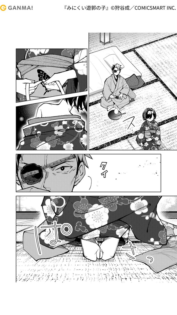 (7/7)
https://t.co/PhlFsUmvWO 