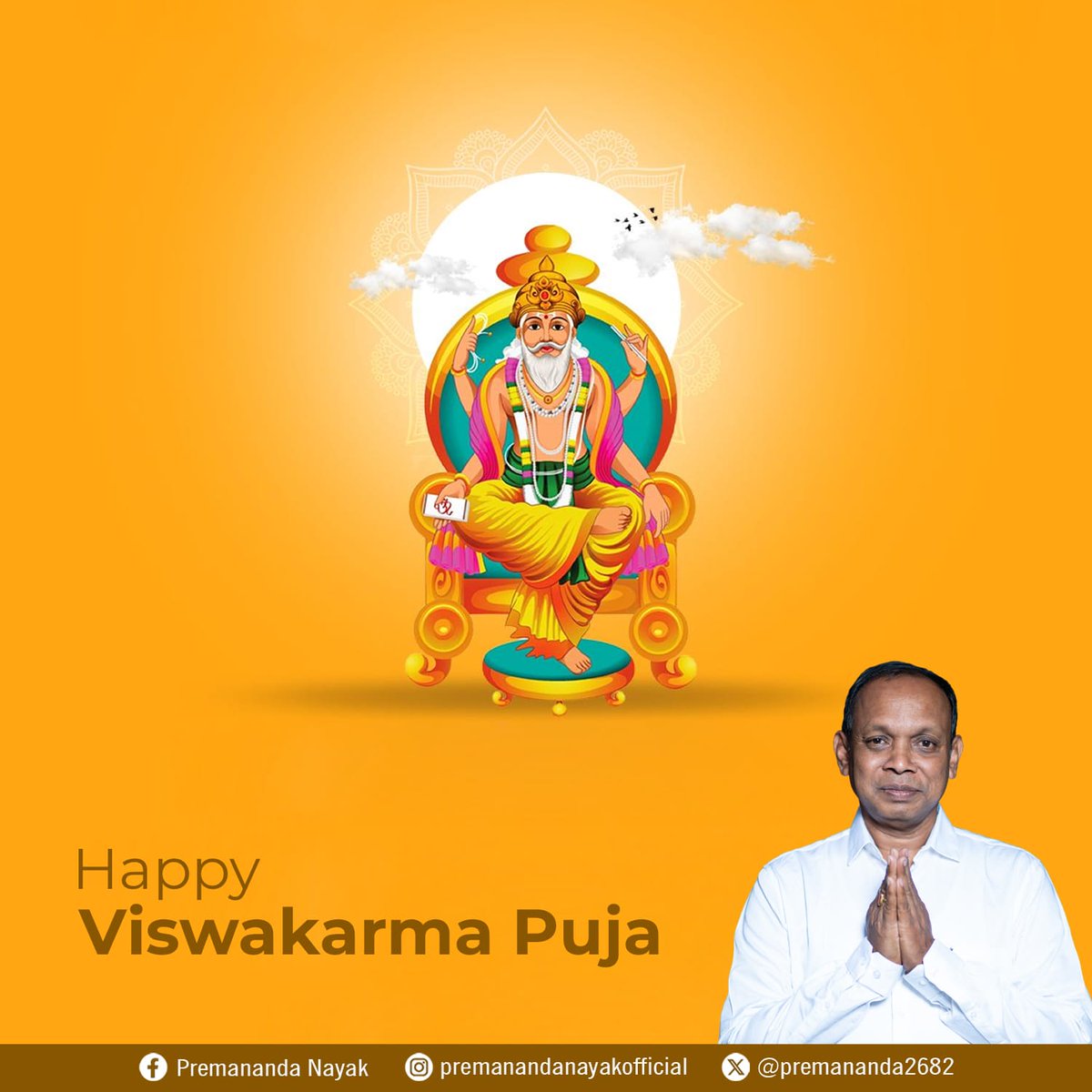 On this Vishwakarma Puja, let's honor the divine architect and seek his blessings for skill and success in our endeavors.

#VishwakarmaPuja #Craftsmanship #SkillDevelopment #DivineBlessings #Success