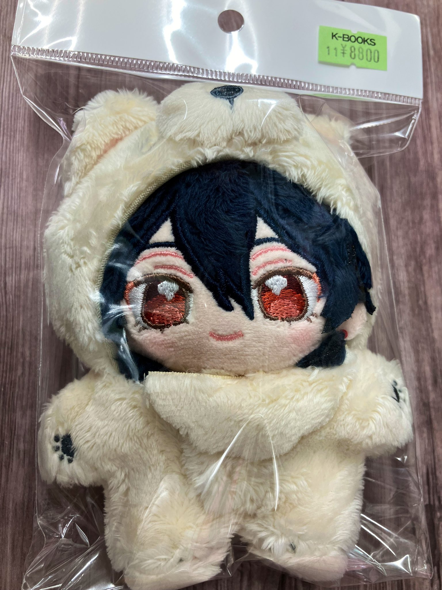 あんスタいつぬい 天城燐音 (🌳 金木犀っす!! #あんスタ あんスタいつぬい 天城燐音 (🌳 金木犀っす!! #あんスタ