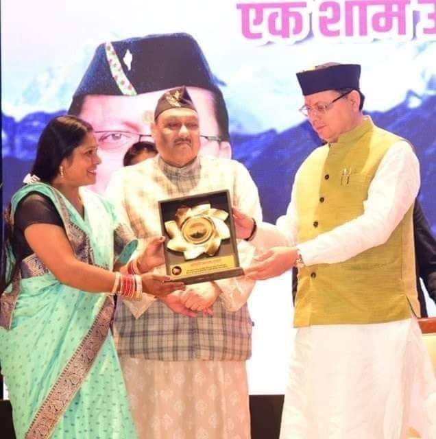 कमला रावत 🇮🇳 (@kamla_rawat_uk) on Twitter photo पहाड़ी क्षेत्रों के हर ग्राम पंचायतों में एनम सेंटर जिसमें प्राथमिक सुविधाएं उपलब्ध हो और गांवों के प्राथमिक विद्यालयों में शिक्षा प्रणाली में सुधार किया जाता तो मैं मानती हूं #पलायन पहाड़ों से कम हो जाएगा
जन्मदिवसस्य हार्दिक्य: शुभकामना:
मा० मुख्यमंत्री श्री <a href="/pushkardhami/">Pushkar Singh Dhami</a> जी पहाड़ी क्षेत्रों के हर ग्राम पंचायतों में एनम सेंटर जिसमें प्राथमिक सुविधाएं उपलब्ध हो और गांवों के प्राथमिक विद्यालयों में शिक्षा प्रणाली में सुधार किया जाता तो मैं मानती हूं #पलायन पहाड़ों से कम हो जाएगा
जन्मदिवसस्य हार्दिक्य: शुभकामना:
मा० मुख्यमंत्री श्री <a href="/pushkardhami/">Pushkar Singh Dhami</a> जी