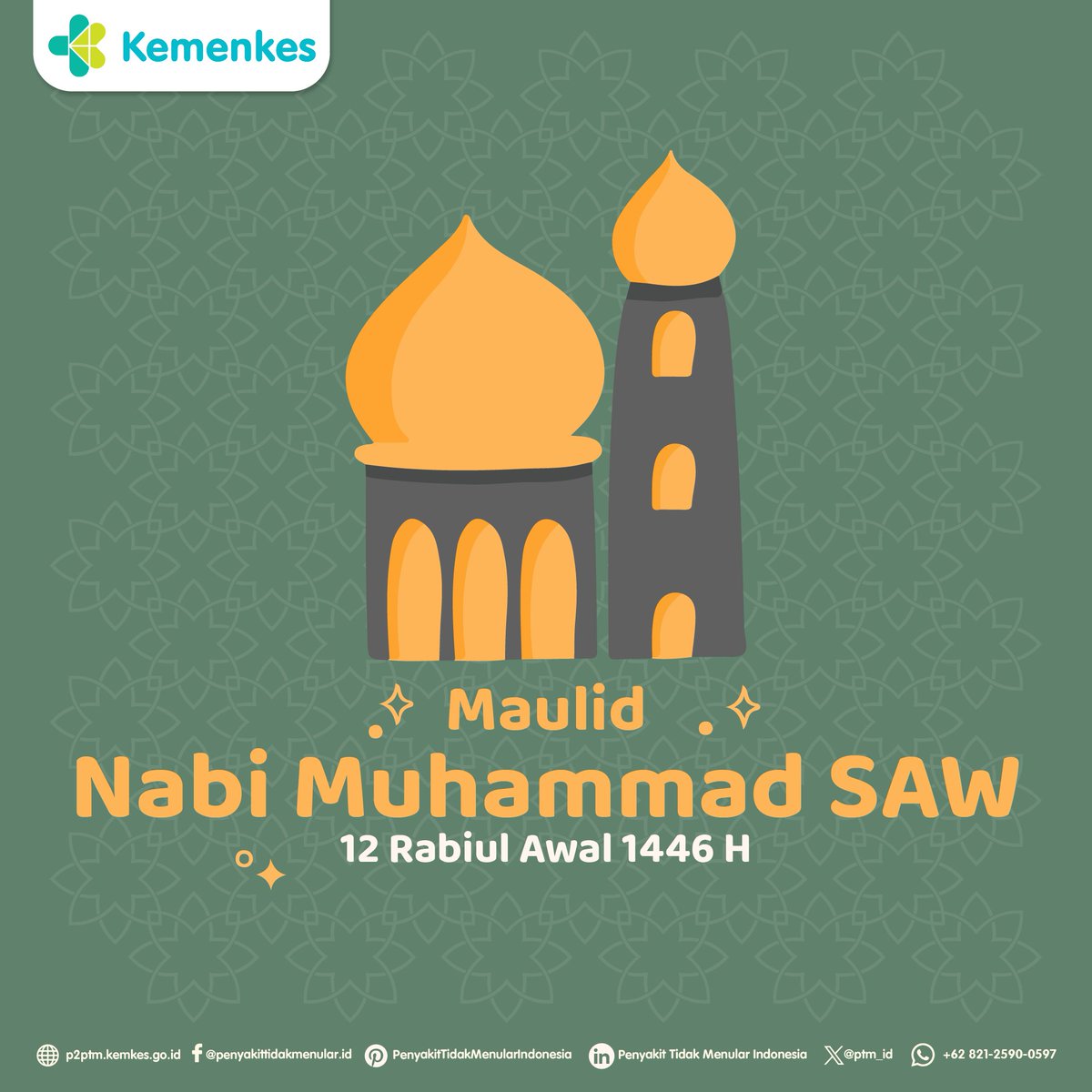 Selamat Memperingati Maulid Nabi Muhammad SAW 12 Rabiul Awal 1446 H. Semoga kita semua bisa meneladani akhlak mulia Nabi Muhammad SAW. Mari jadikan Maulid Nab Muhammad SAW sebagai momen untuk meningkatkan iman dan taqwa.
.
#CERDIK #DukungGERMAS #MaulidNabiMuhammadSAW