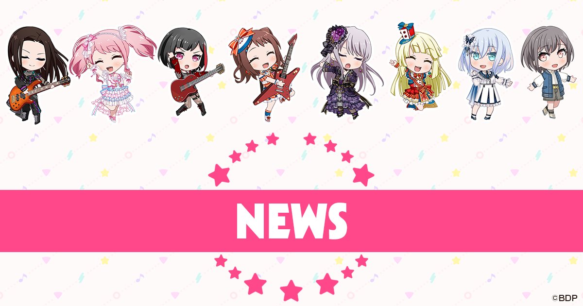 [NOTICE]
We're excited to announce that MyGO!!!!! will be added after the v7.6.0 maintenance on Sep. 17!!!!!

In the meanwhile, we apologize again for the long wait and will distribute Stars x 2500 to all players after the maintenance.