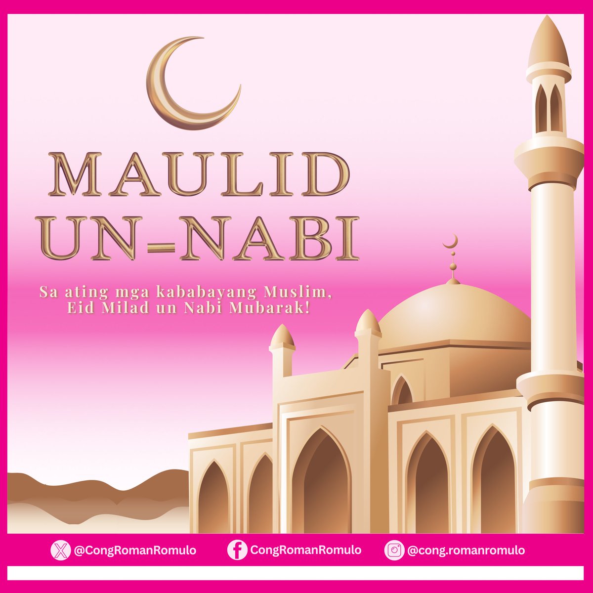 Sa ating mga kababayang Muslim, Eid Milad-un-Nabi Mubarak!

#MaulidUnNabi
#EidMiladunNabiMubarak
#PeaceAndBlessings
#ProphetMuhammad