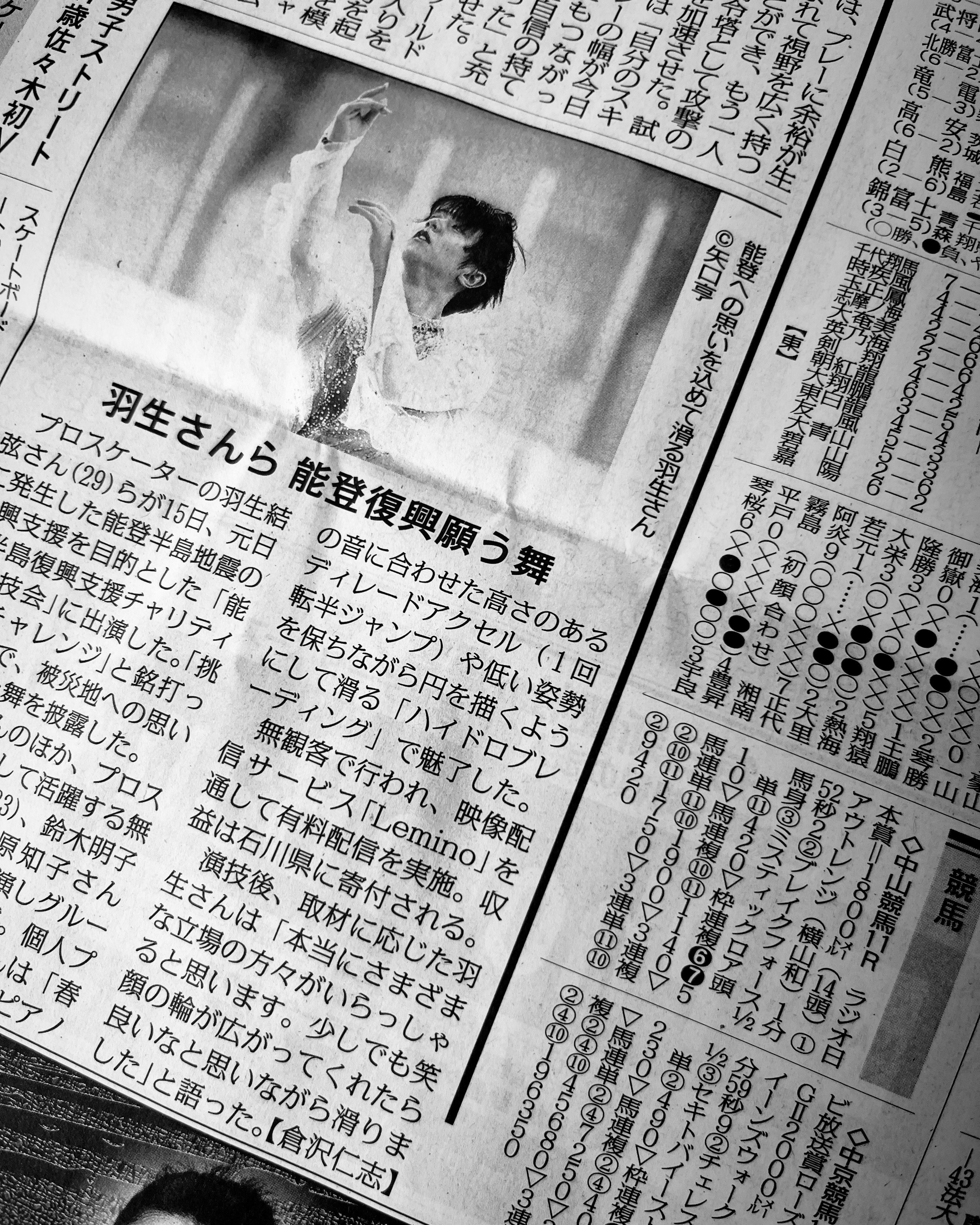 貝塚太一 Taichi Kaizuka (@taichi_kaizuka) / X