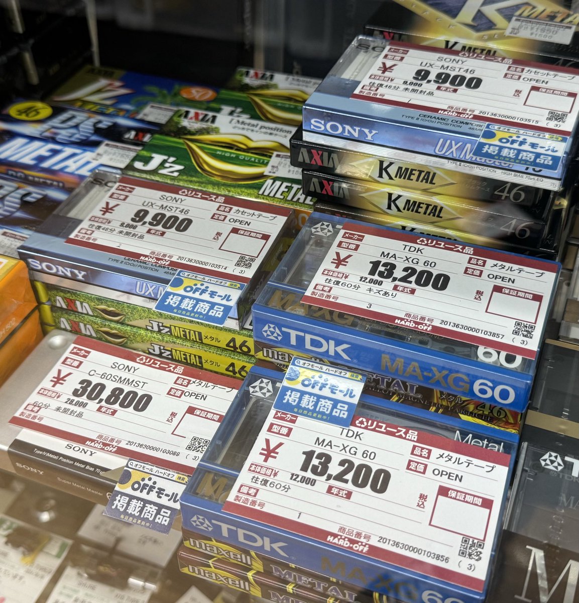 カセットテープの値段がヤバいことになってる..