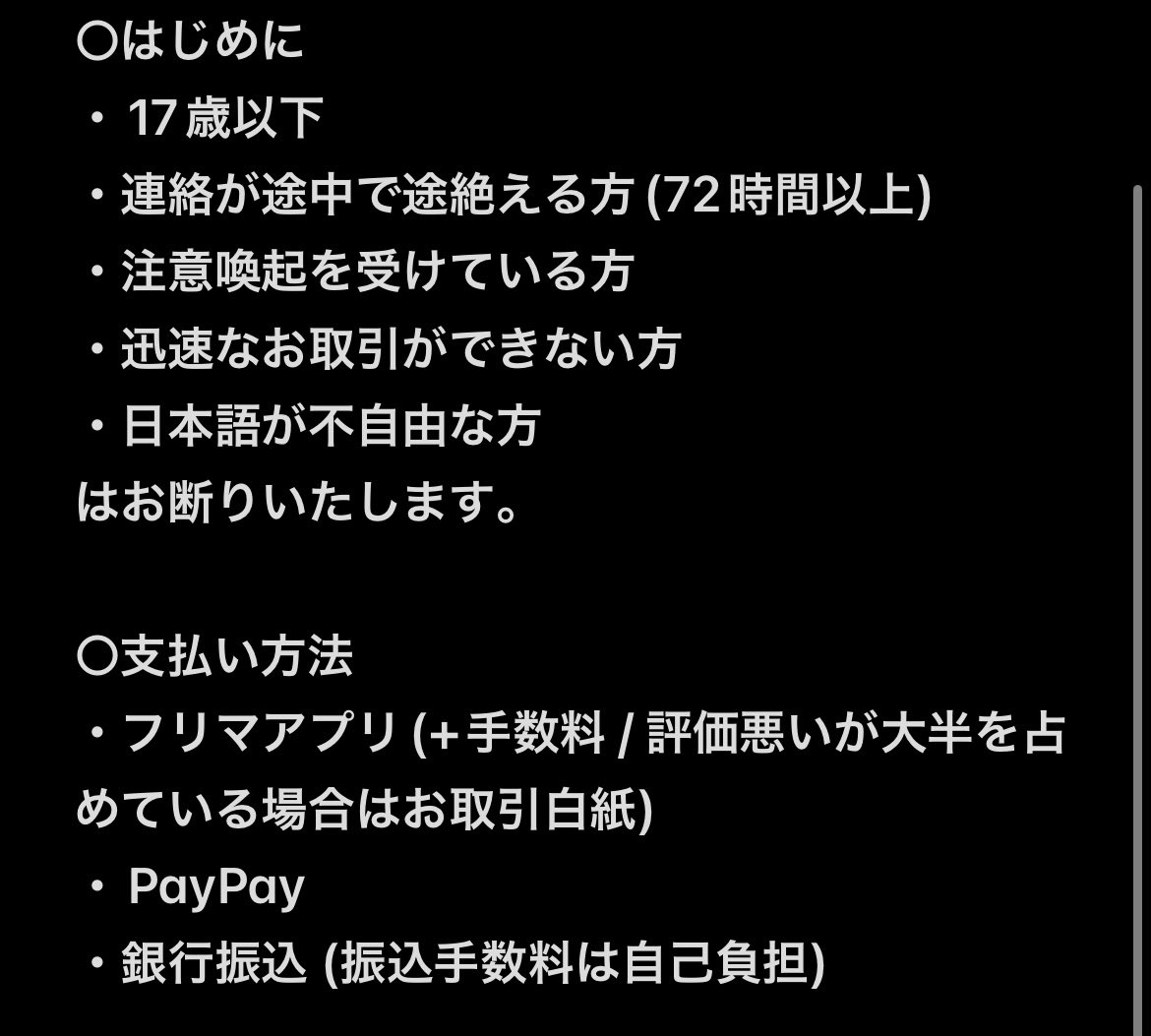 5e_gs's tweet photo. 🔖.· https://t.co/vk13rvfKeh
