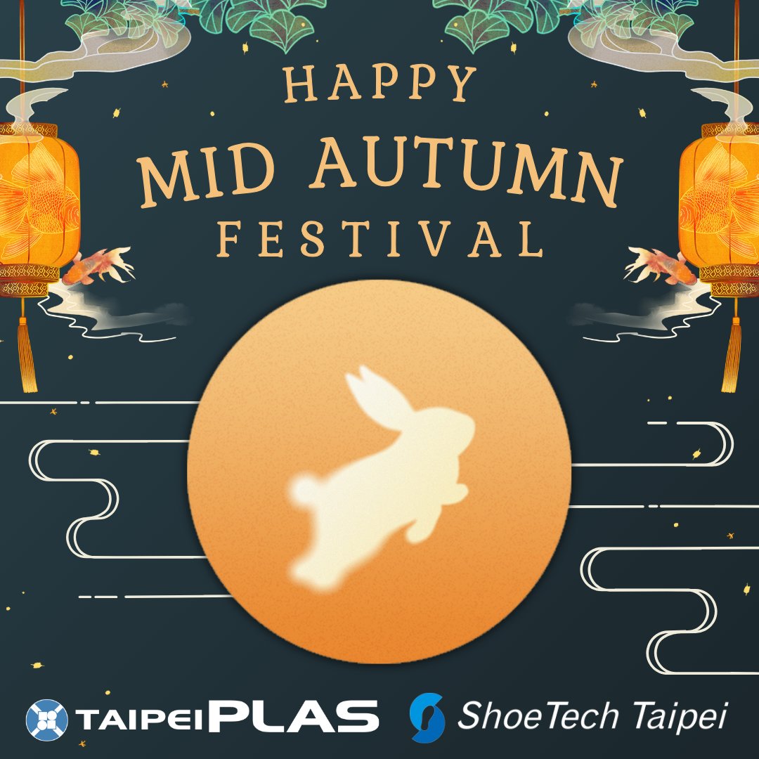 Taipei Int'l Plastics & Rubber Industry Show tweet media