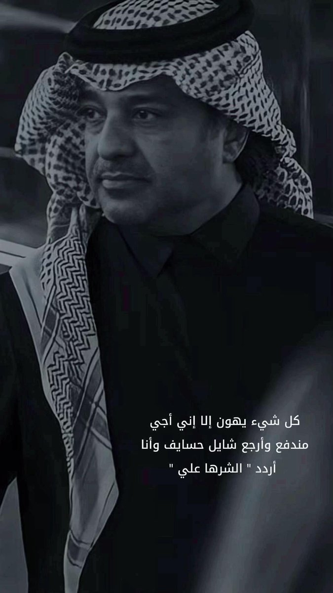 شـوشا🌟 tweet media