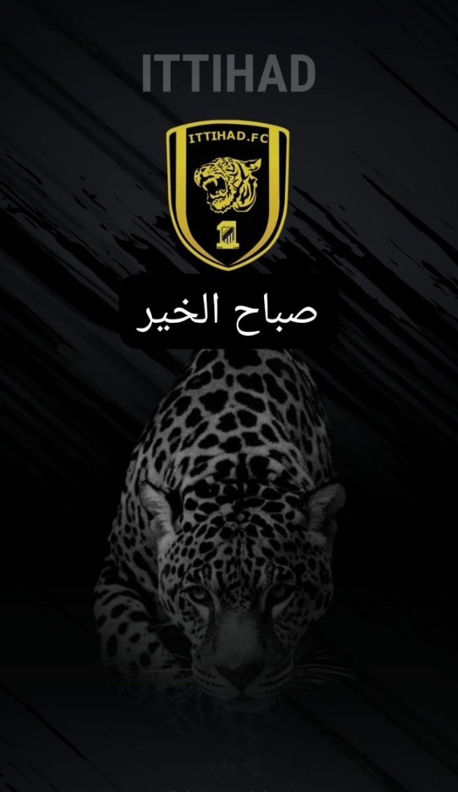 i3mad90's tweet photo. عشق لا ينتهي 🖤💛 https://t.co/ytF6SHq43D