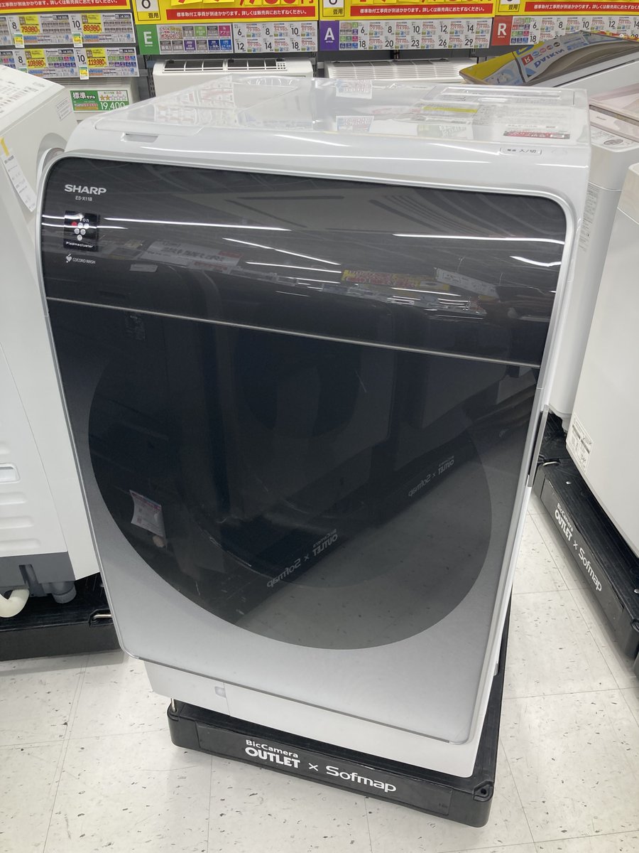📢＼お買い得❗️ドラム洗濯機✨／ #SHARP 【中古品】＃ドラム式洗濯機
