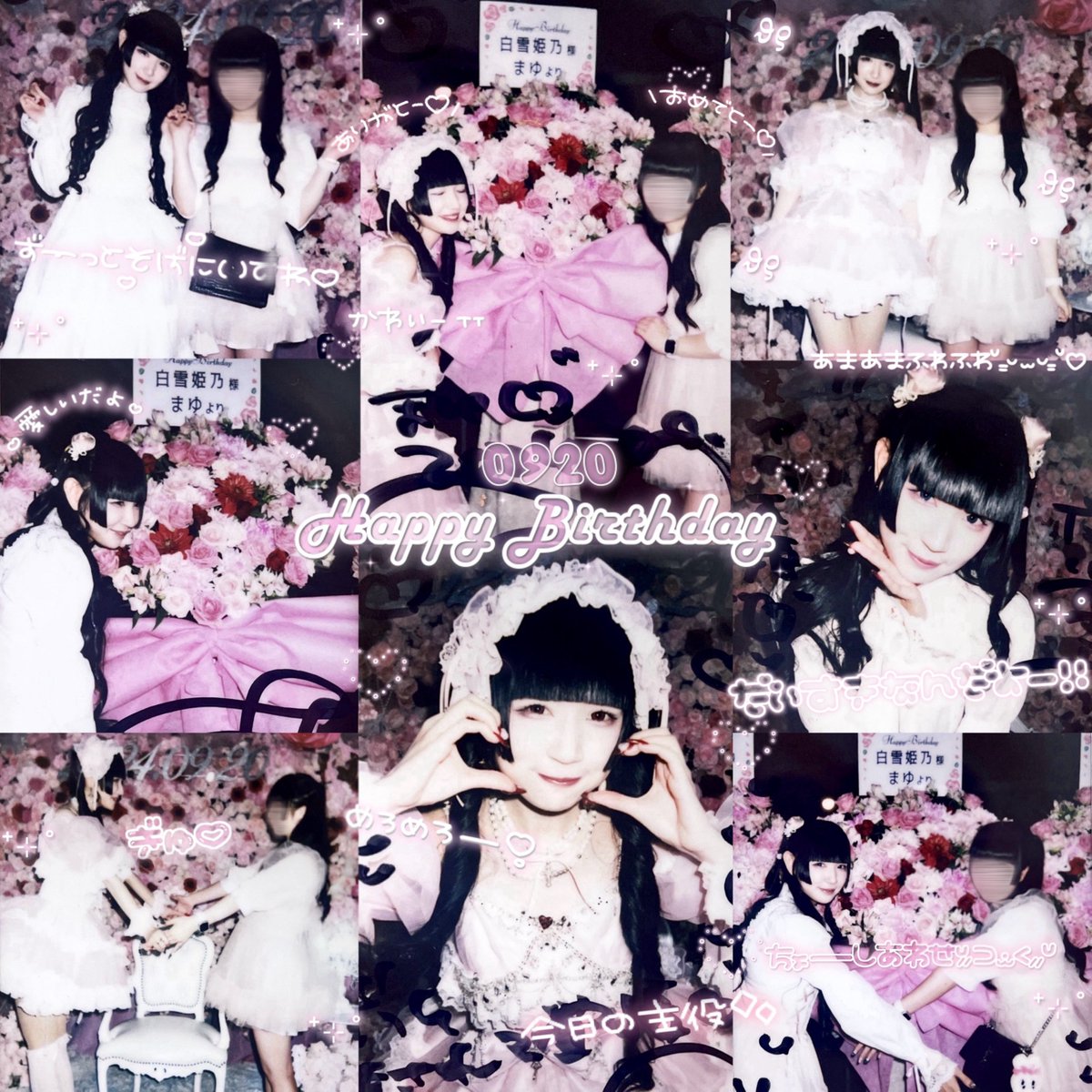 __m0u0m_'s tweet photo. 今年も素敵すぎる生誕祭でした...❤︎幸
あまあまなお花とお姫様なセットとライブ、
見せてくれてありがとう^ᴗ.ᴗ^🪽

天国でもお揃いぴんくでなかよくしてね❤︎
#白雪姫乃とランデブー 
#白雪姫乃生誕祭2024 https://t.co/mU3AHnvw9M