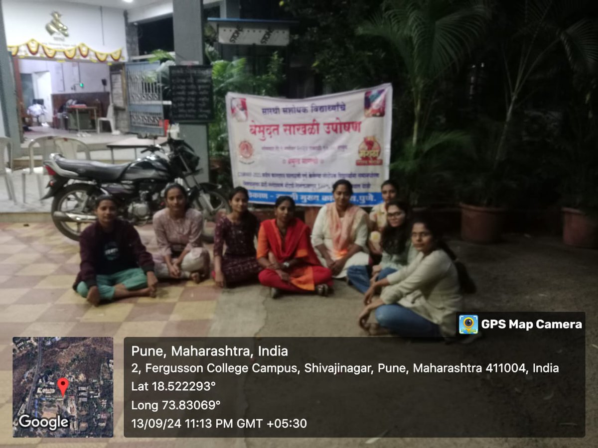 ManishaNik99510's tweet photo. @SakalMarathaP "100% fellowships for PhD students are long overdue. Time to honor your promises! @PMOIndia #PhDProtest #SupportResearch" https://t.co/9jiyBRtORI