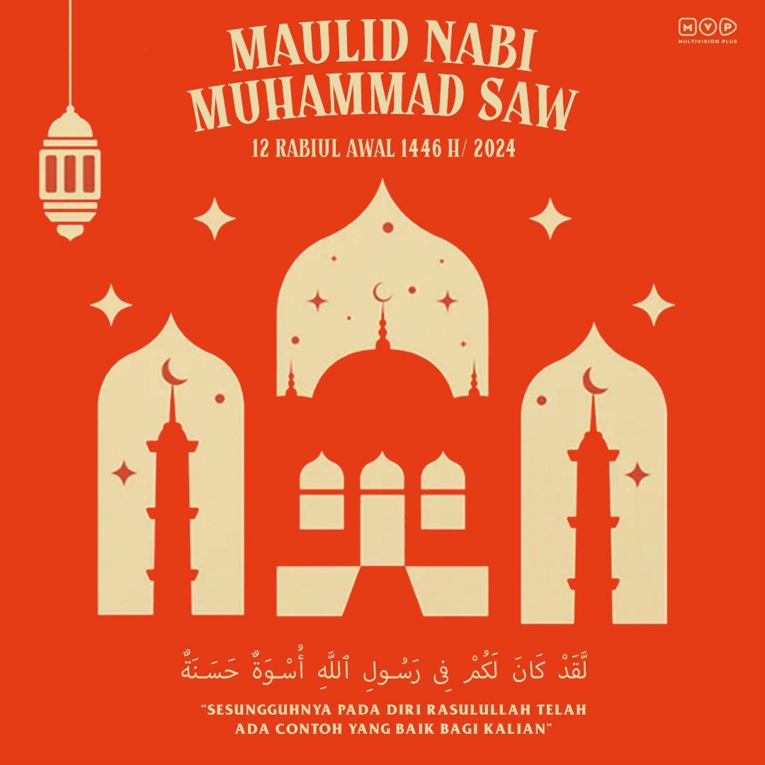 mvppictures's tweet image. &quot;Wishing you a day filled with blessings, love, and spiritual growth. Happy Mawlid al-Nabi!&quot; 
 
#MultivisionPlus #MVPPictures #MVPEntertainment #MaulidNabiSAW