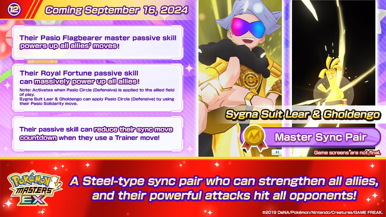 Pokémon Masters EX on X: “Announcement ⑫ The Sygna Suit Lear 