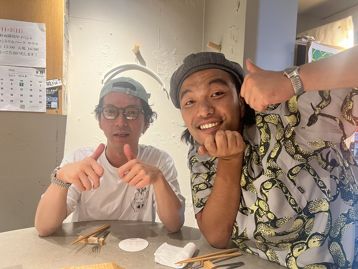 manageroga123's tweet photo. 先日、盛山さんに送別会をしてもらいました！

そして、、
兄貴こと嶋佐さんから時計の餞別をいただきました。

人生最高の日でした！！ https://t.co/sHuwWsPLbB