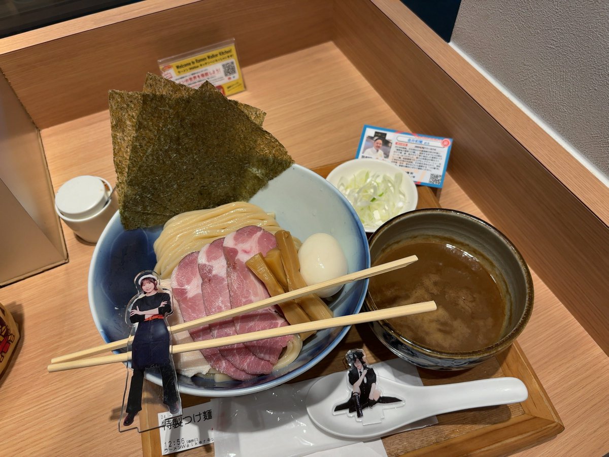 coffeecreaml's tweet image. #ラーメンwalkerキッチン
#つけ麺和
#特製濃厚魚介つけ麺

バニラ風味の味玉🥚💕
いただきます😋

#我とラーメン
#高橋みのり
#桃園モモ